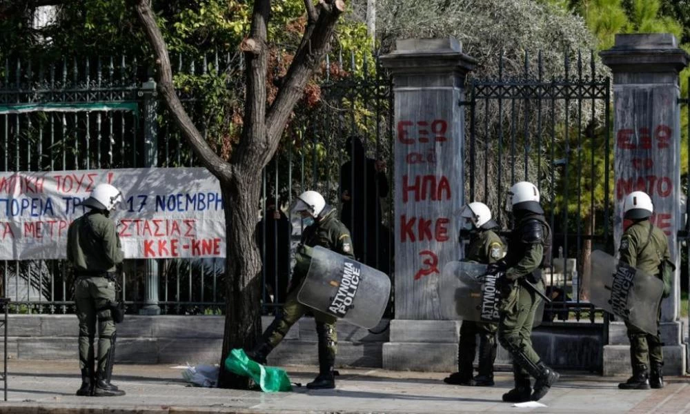 ΕΛ.ΑΣ.: Απαγορεύονται οι συγκεντρώσεις μέχρι την Τετάρτη